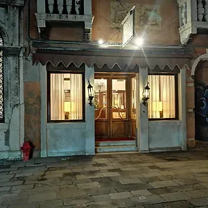 ** Hotel Falier Italia
